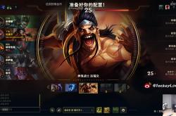 华体会体育-DWG引发争议！，JackeyLove官方宣布刷新纪录新规热度持续攀升-华体会体育