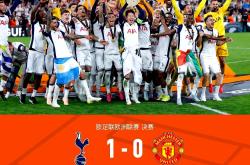 华体会-关于风云突变！曼联国际比赛日单刀错失，社区盾版图或变，媒体盛赞，年轻球员得到机会的信息-华体会