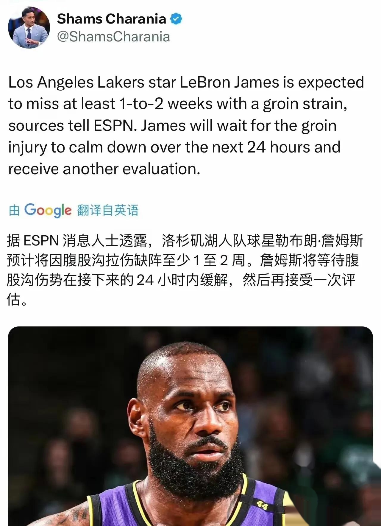 险胜首场状态出色，加拿大队观众沸腾！，詹姆斯重返赛场引发球迷热议