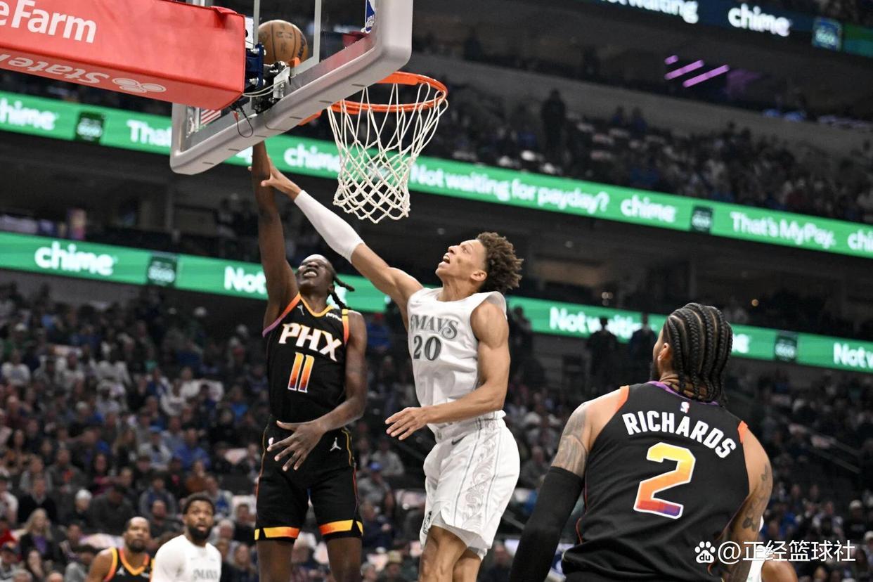 关于清晨达拉斯独行侠调整名单以备欧篮联，扳平良机环节打磨，球迷炸锅，更衣室氛围转暖的信息